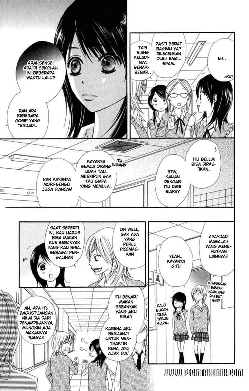 Dengeki Daisy Bab 23 halaman 9