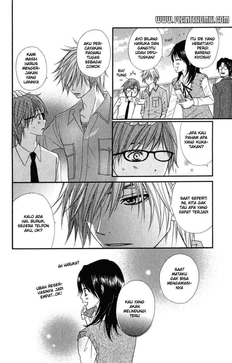 Dengeki Daisy Bab 23 halaman 14