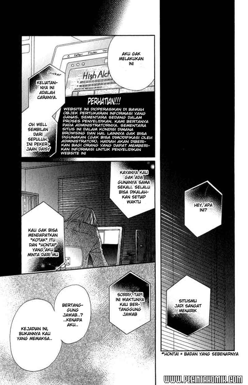 Dengeki Daisy Bab 23 halaman 15