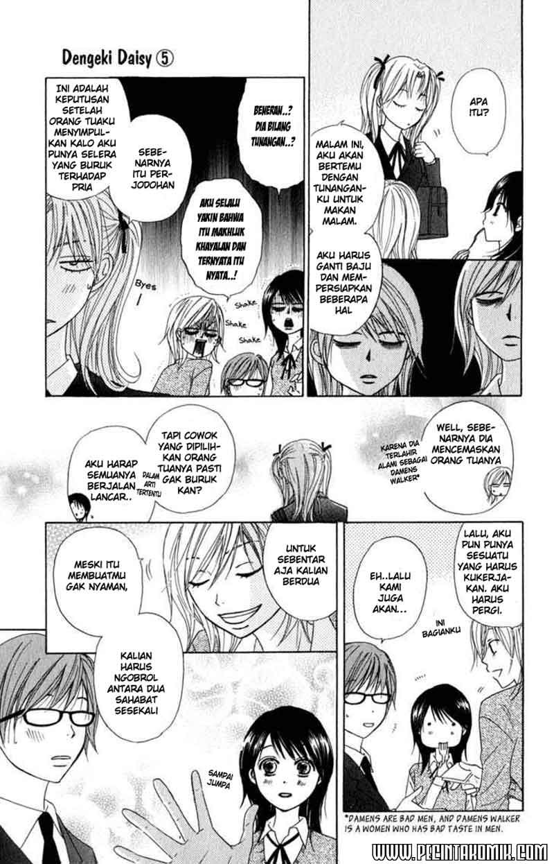 Dengeki Daisy Bab 23 halaman 19