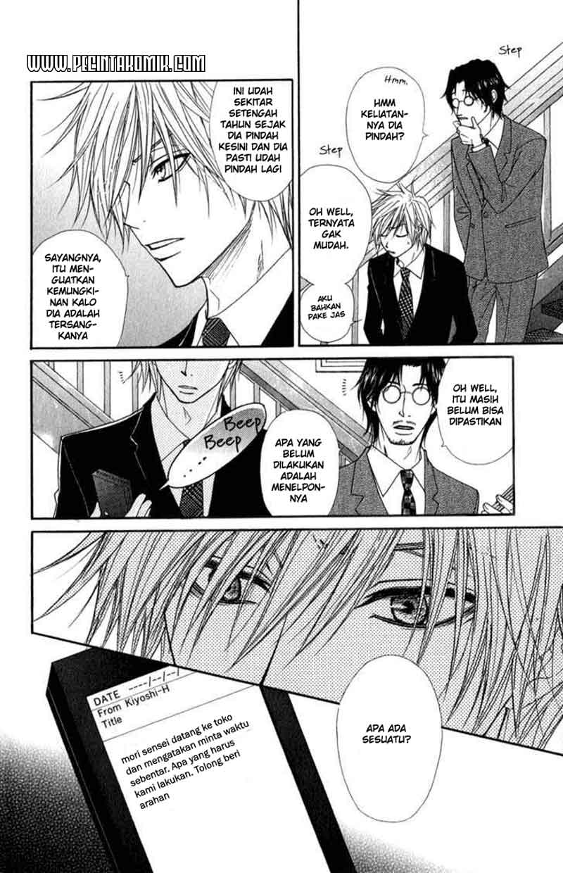 Dengeki Daisy Bab 23 halaman 24