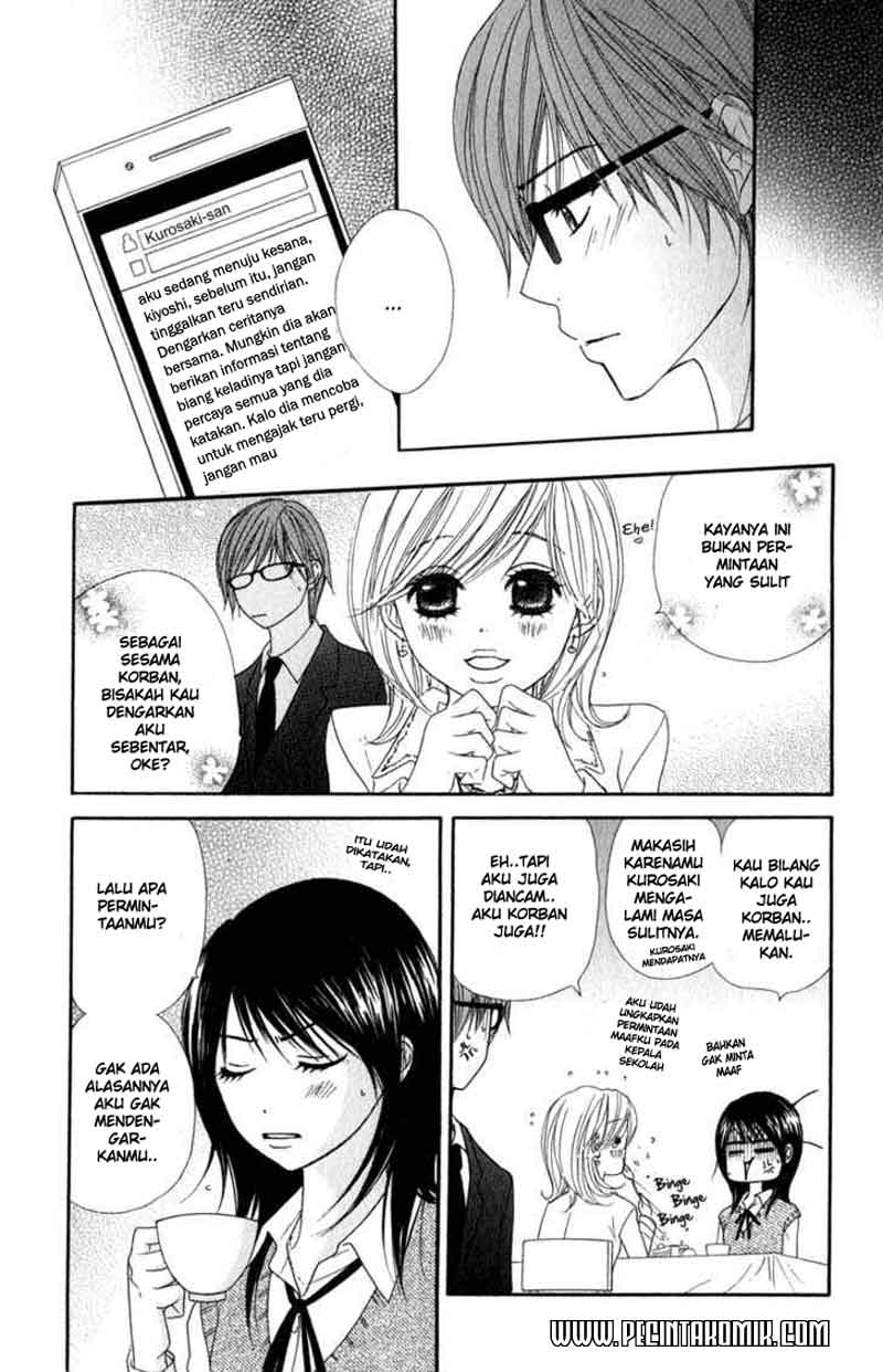 Dengeki Daisy Bab 23 halaman 25