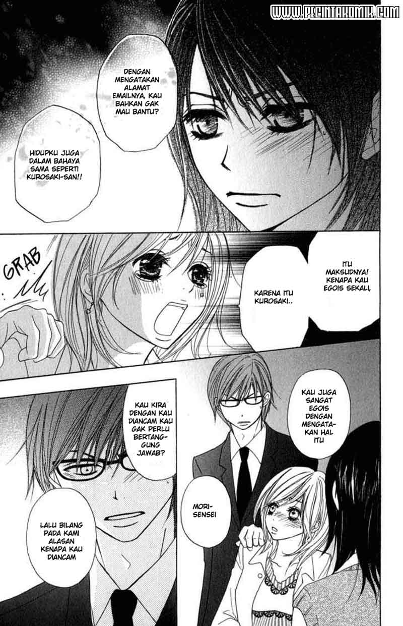 Dengeki Daisy Bab 23 halaman 27