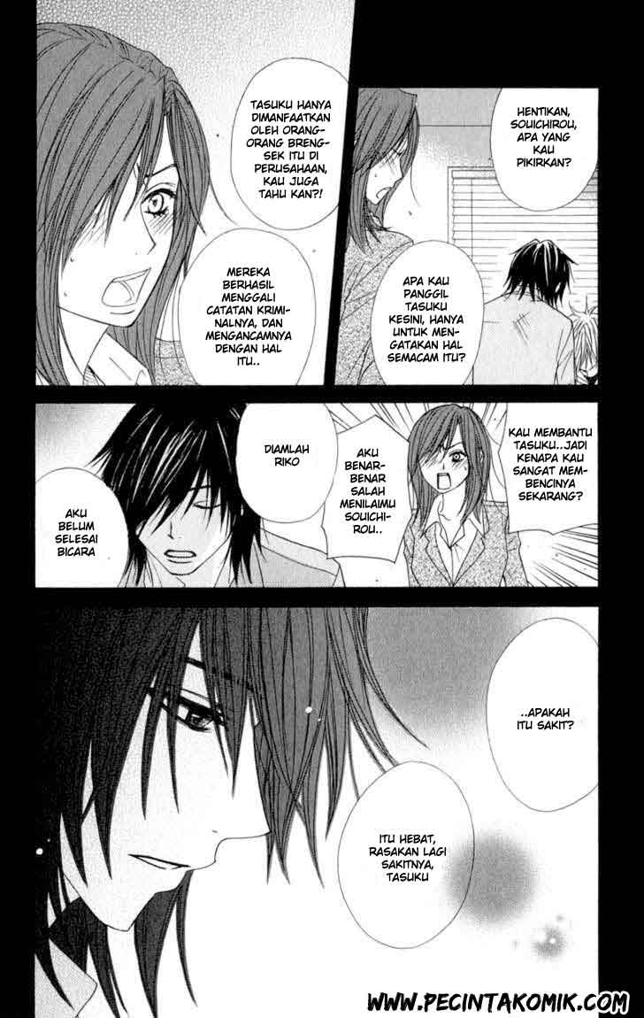 Dengeki Daisy Bab 24 halaman 5