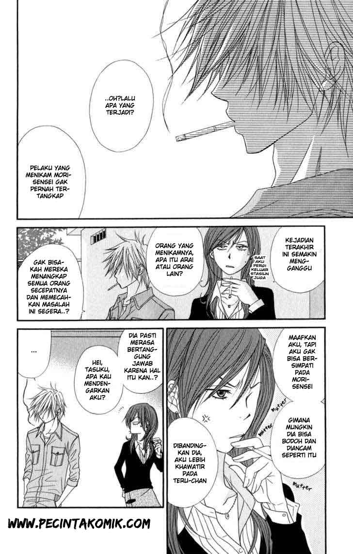 Dengeki Daisy Bab 24 halaman 7