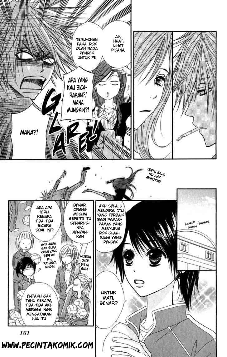 Dengeki Daisy Bab 24 halaman 8