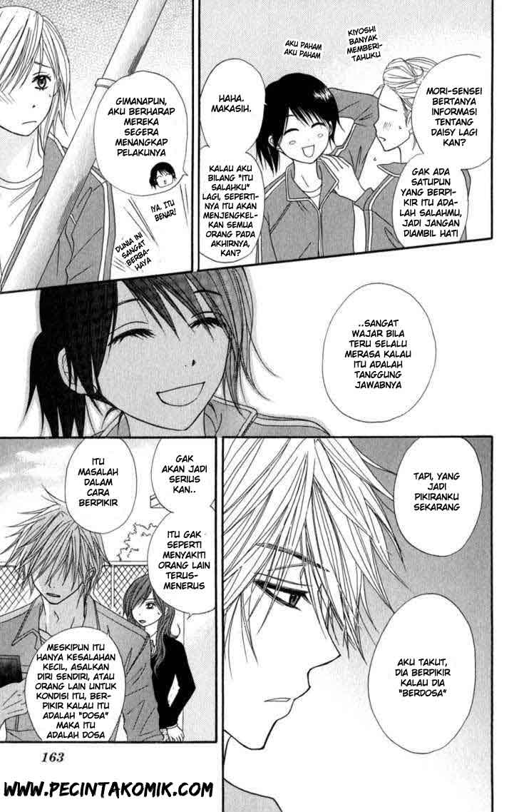Dengeki Daisy Bab 24 halaman 10