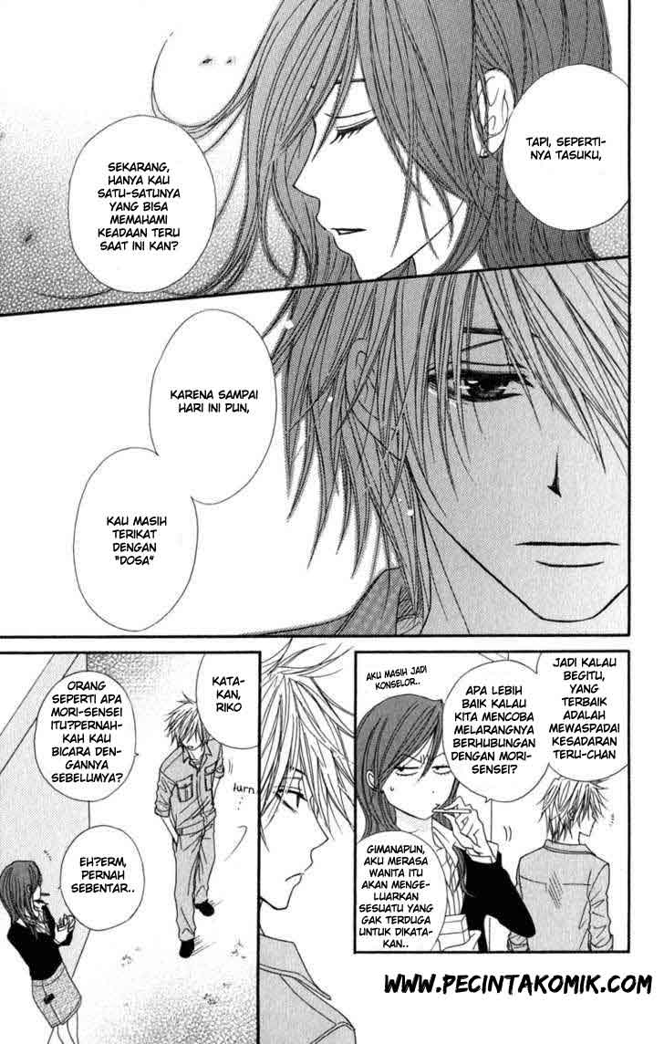 Dengeki Daisy Bab 24 halaman 12