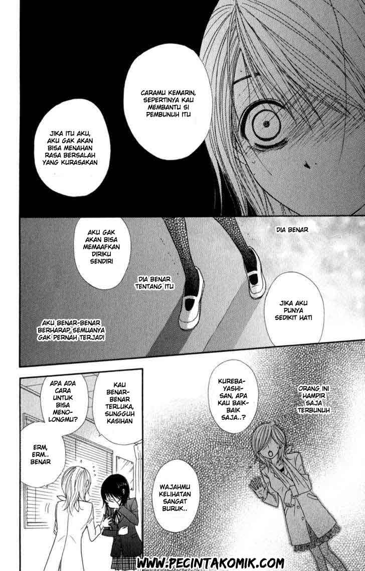 Dengeki Daisy Bab 24 halaman 15