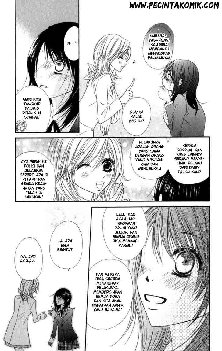 Dengeki Daisy Bab 24 halaman 16