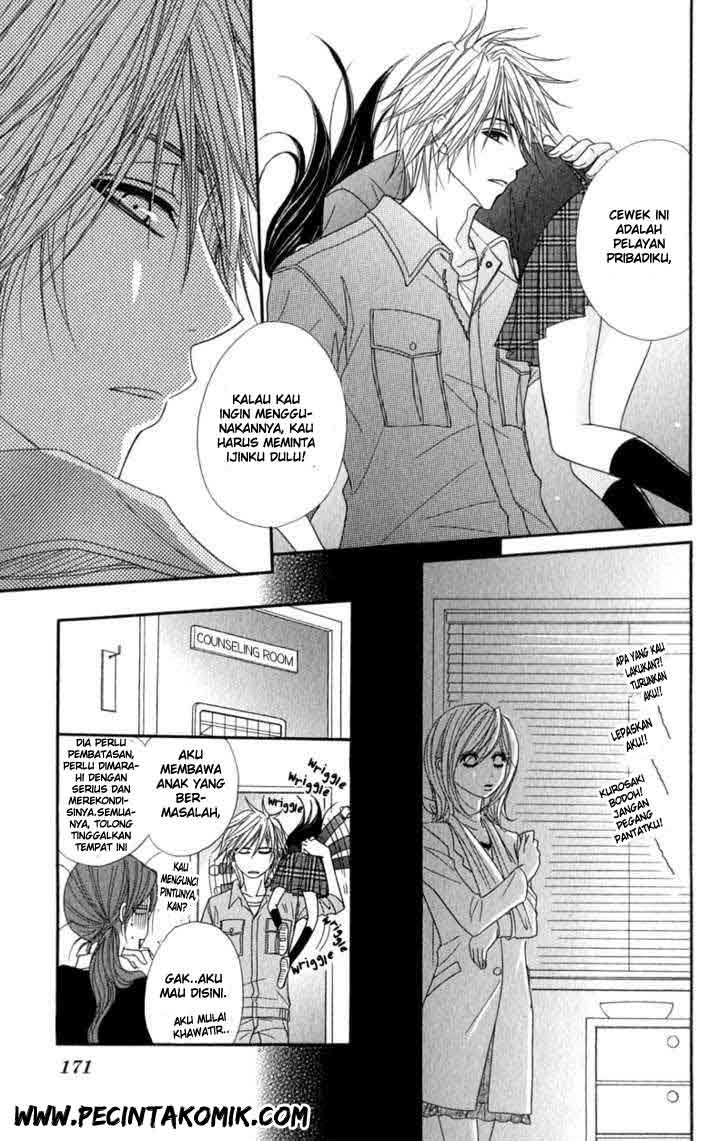 Dengeki Daisy Bab 24 halaman 18