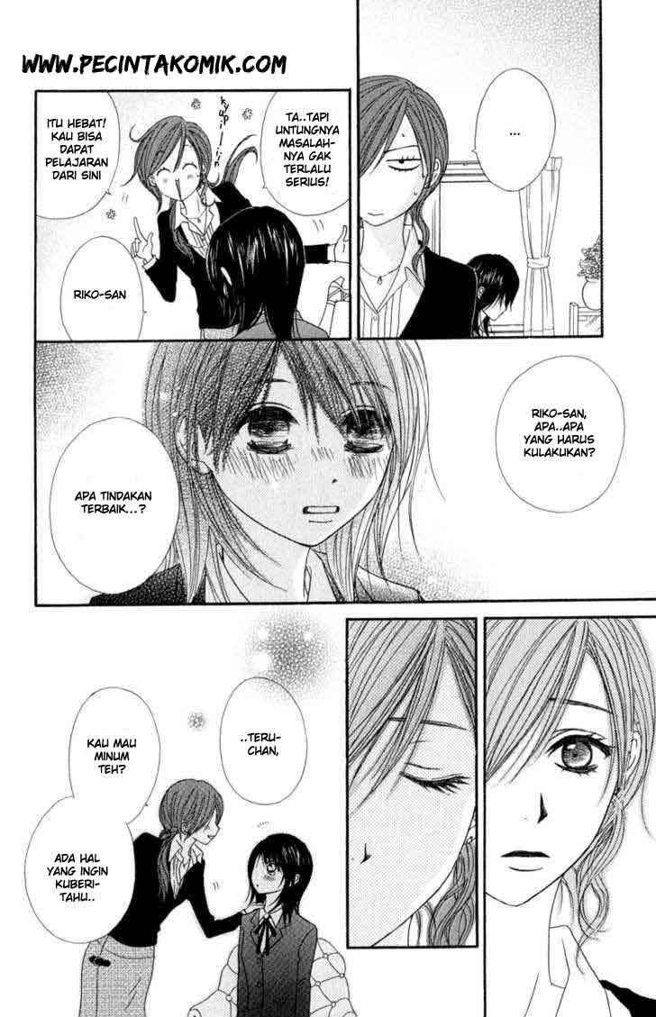 Dengeki Daisy Bab 24 halaman 23