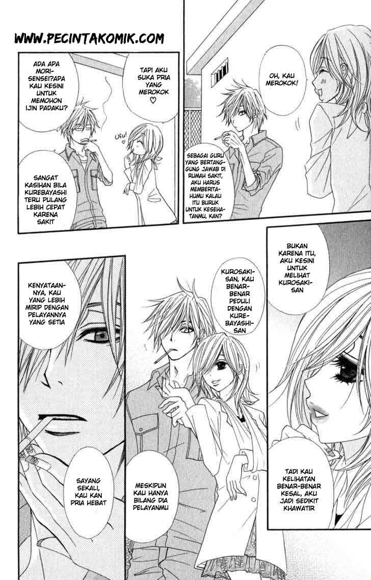Dengeki Daisy Bab 24 halaman 25