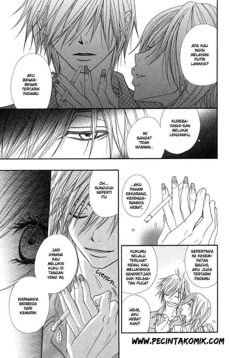 Dengeki Daisy Bab 24 halaman 26