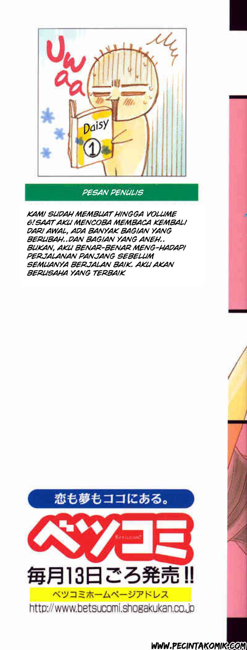 Dengeki Daisy Bab 25 halaman 4