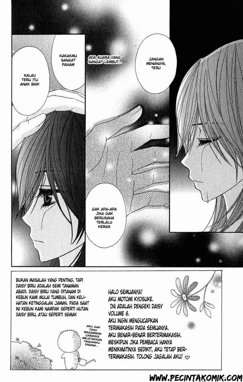 Dengeki Daisy Bab 25 halaman 9