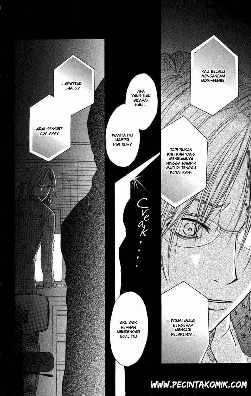 Dengeki Daisy Bab 25 halaman 15