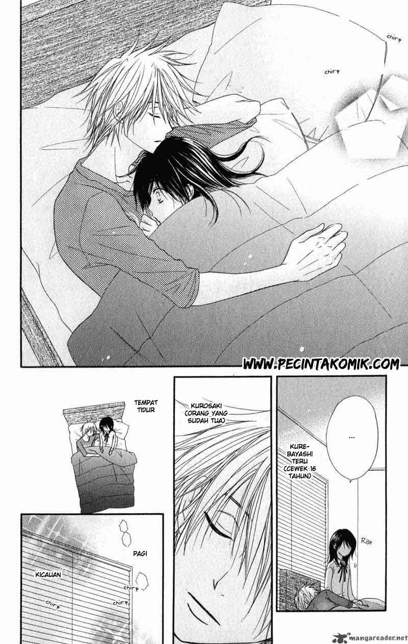 Dengeki Daisy Bab 25 halaman 17