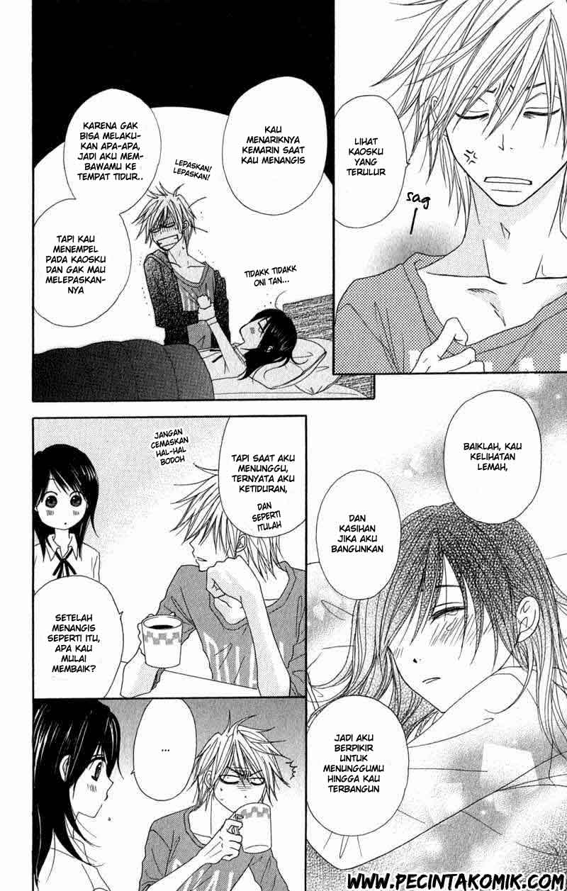 Dengeki Daisy Bab 25 halaman 19