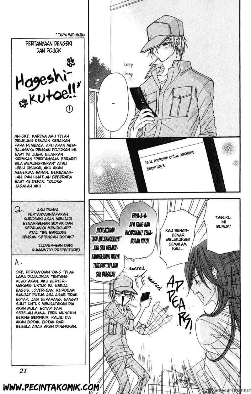 Dengeki Daisy Bab 25 halaman 26