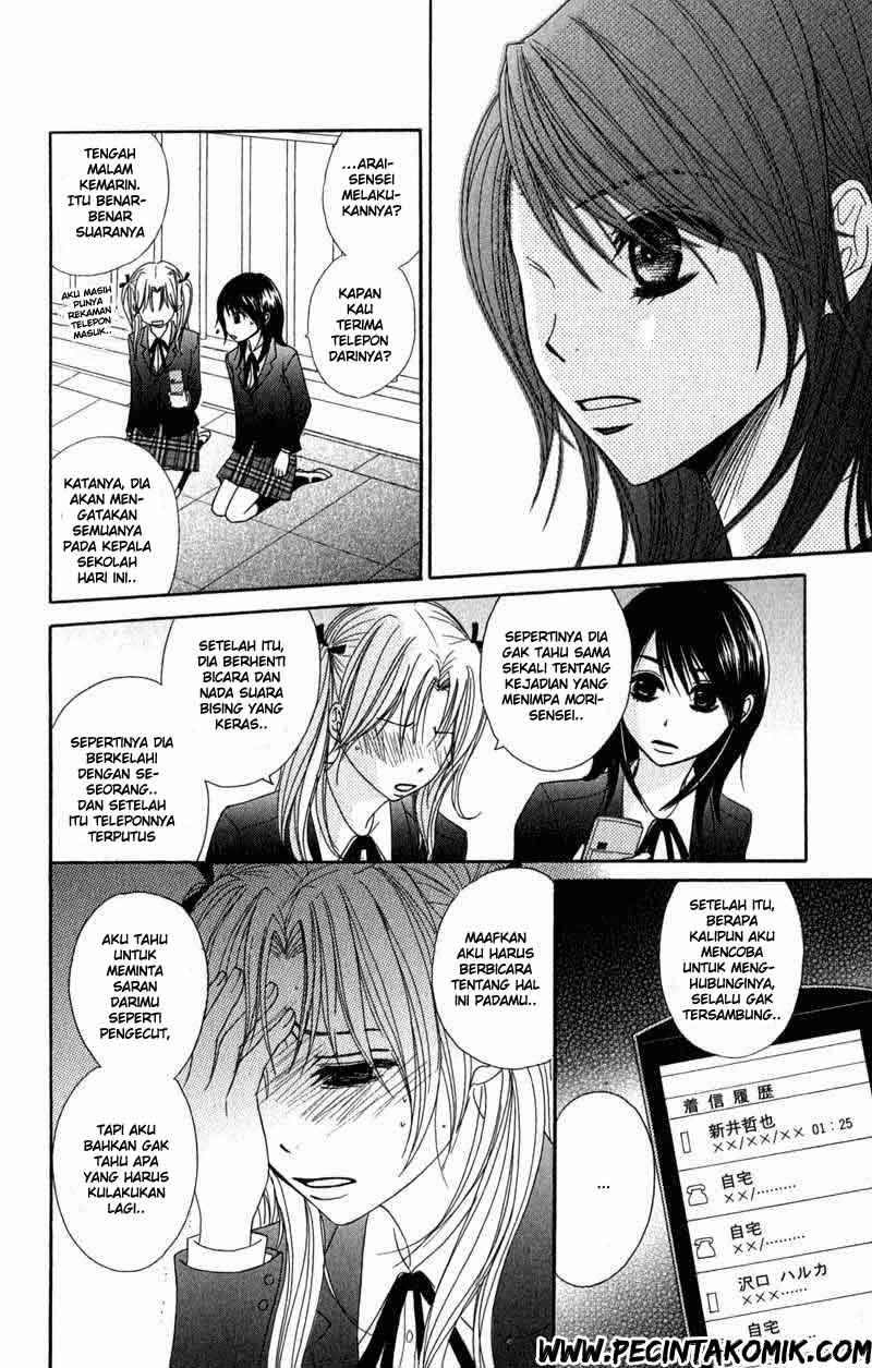 Dengeki Daisy Bab 25 halaman 29