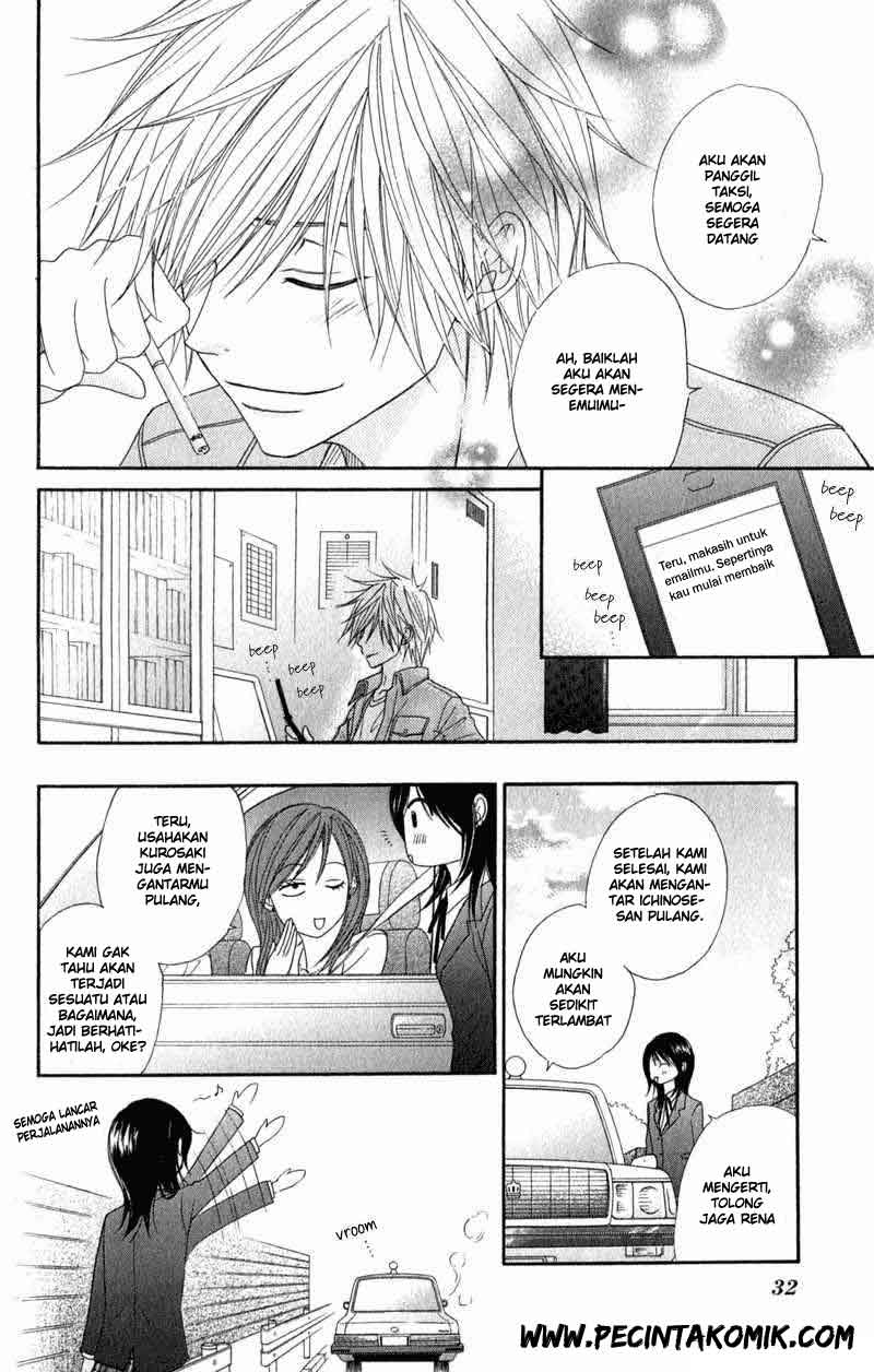 Dengeki Daisy Bab 25 halaman 37