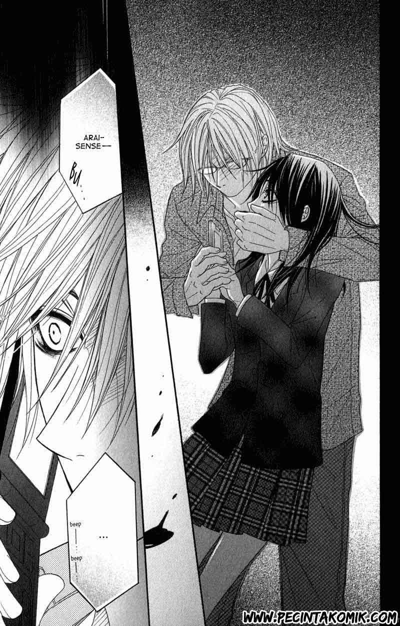 Dengeki Daisy Bab 25 halaman 40