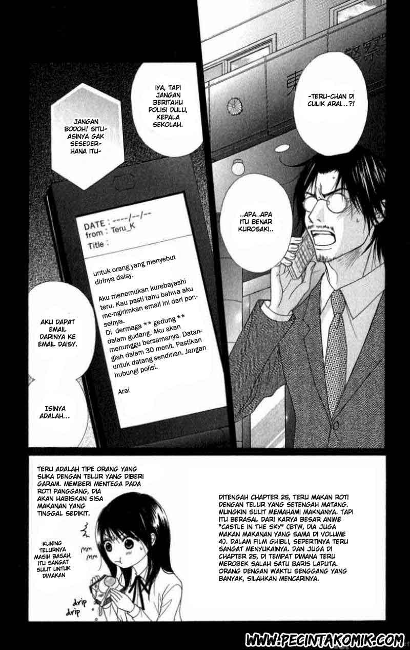 Dengeki Daisy Bab 26 halaman 4