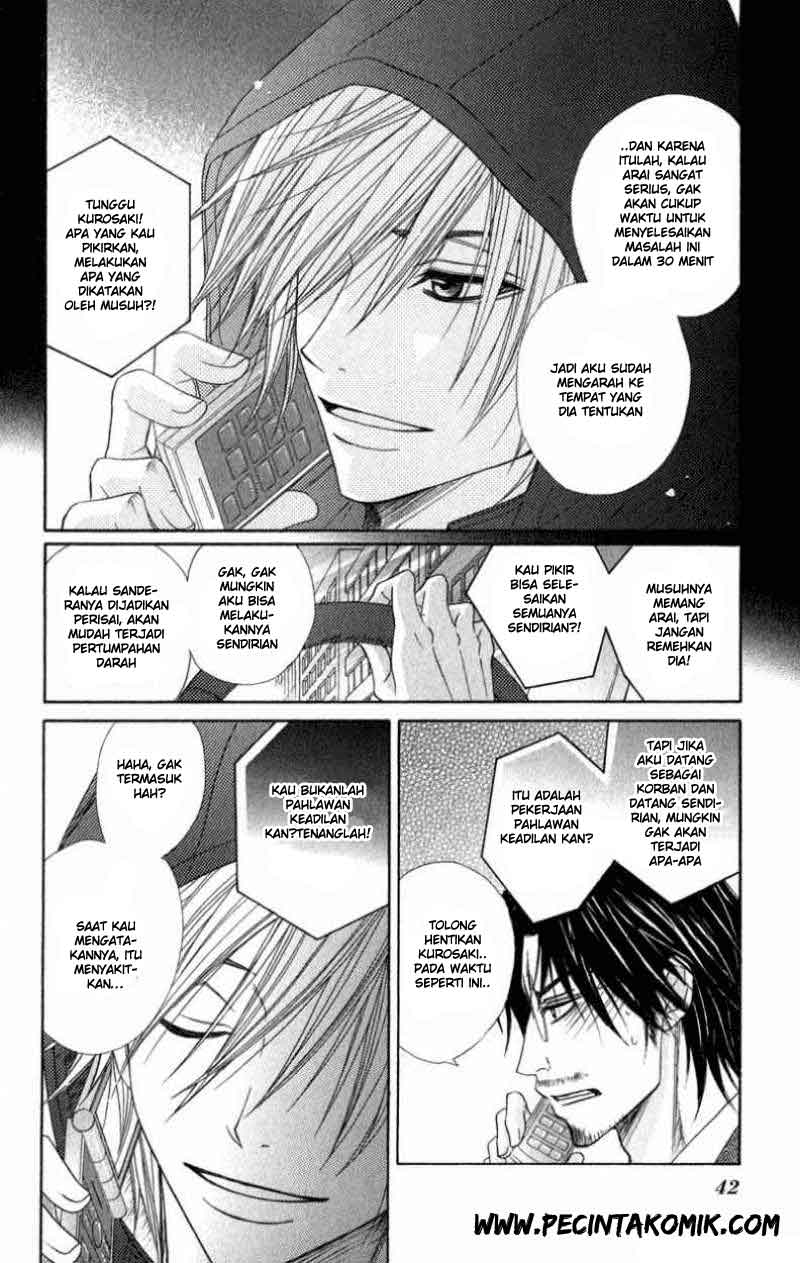 Dengeki Daisy Bab 26 halaman 5
