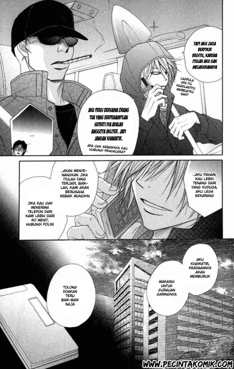 Dengeki Daisy Bab 26 halaman 6