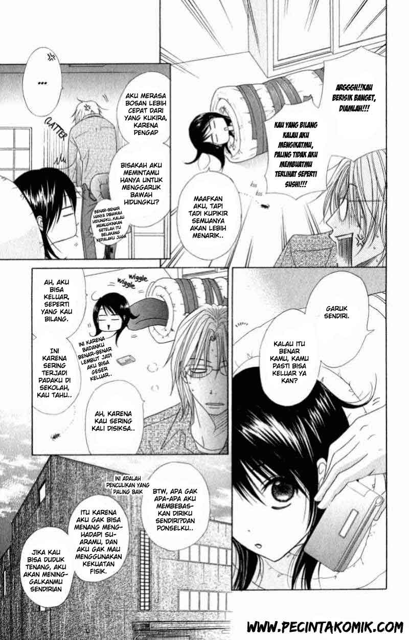 Dengeki Daisy Bab 26 halaman 8