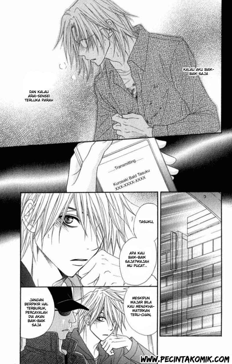 Dengeki Daisy Bab 26 halaman 10