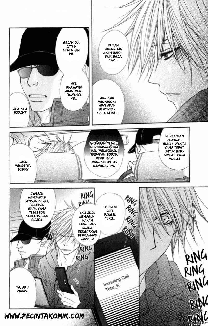 Dengeki Daisy Bab 26 halaman 11