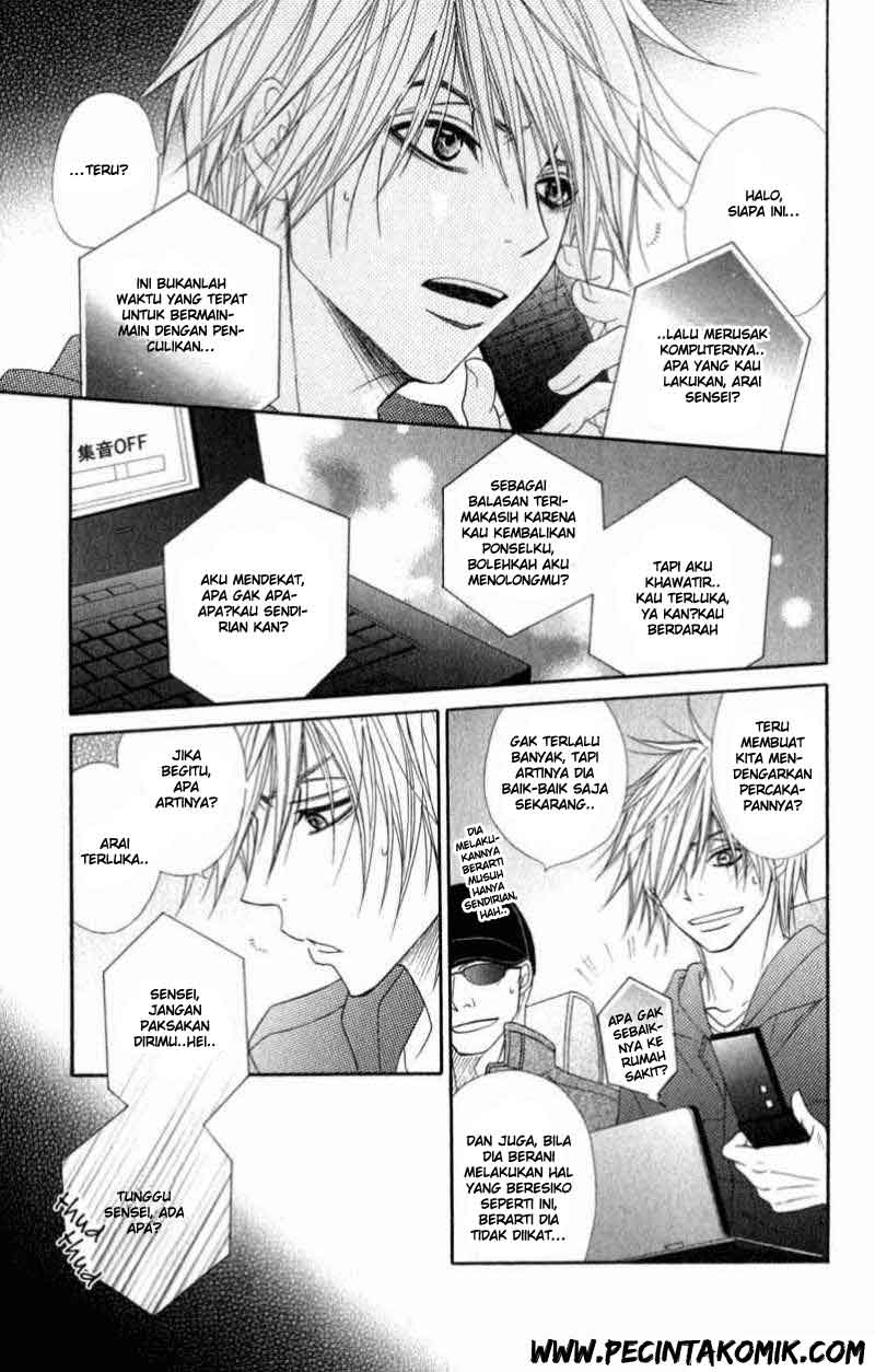 Dengeki Daisy Bab 26 halaman 12