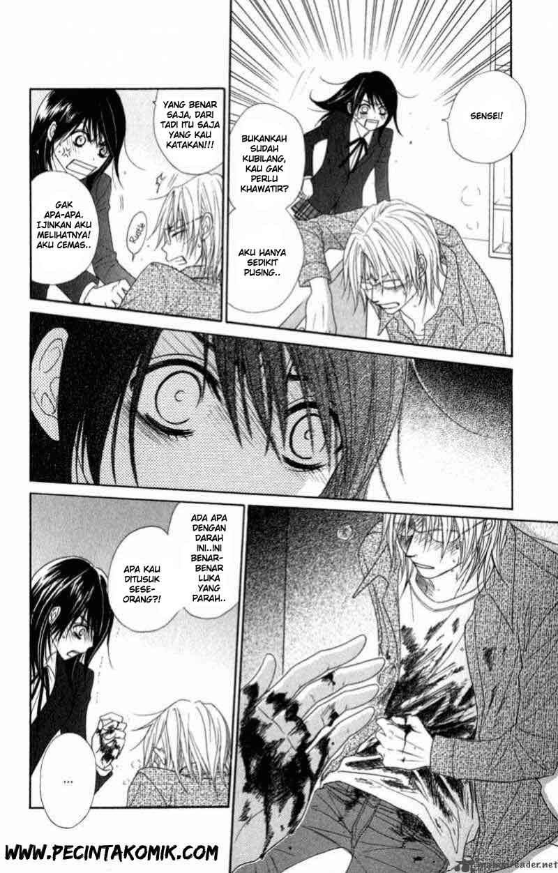 Dengeki Daisy Bab 26 halaman 13