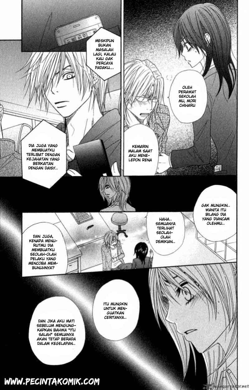 Dengeki Daisy Bab 26 halaman 14