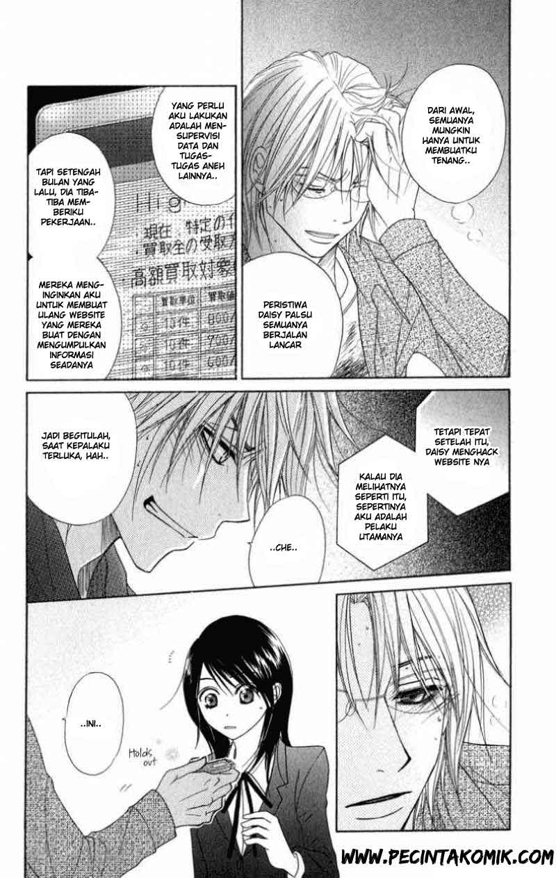 Dengeki Daisy Bab 26 halaman 15