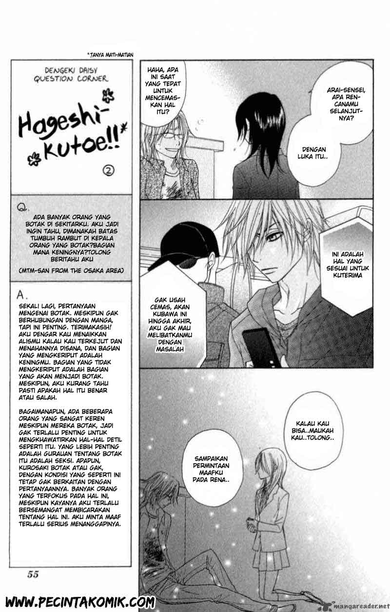 Dengeki Daisy Bab 26 halaman 18