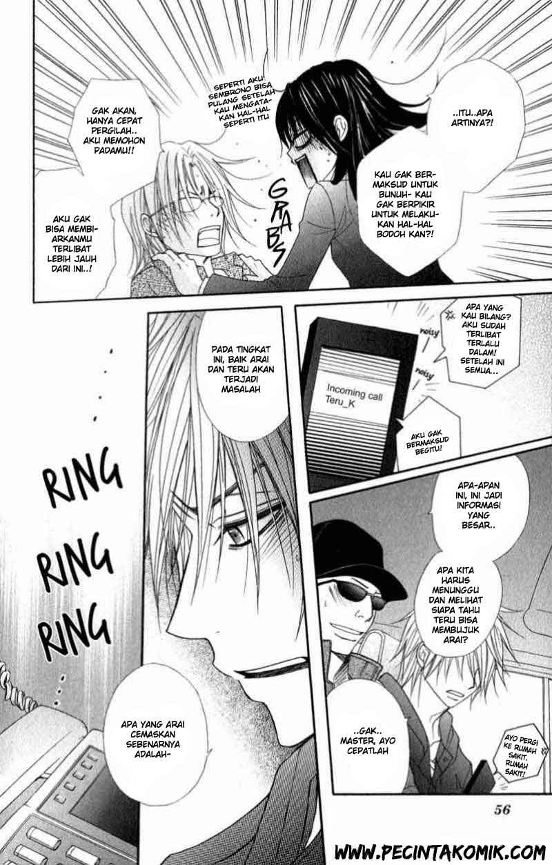 Dengeki Daisy Bab 26 halaman 19