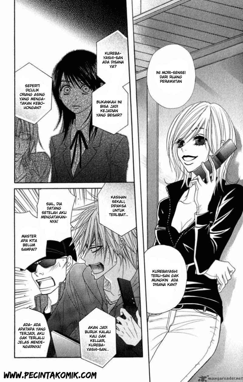 Dengeki Daisy Bab 26 halaman 21