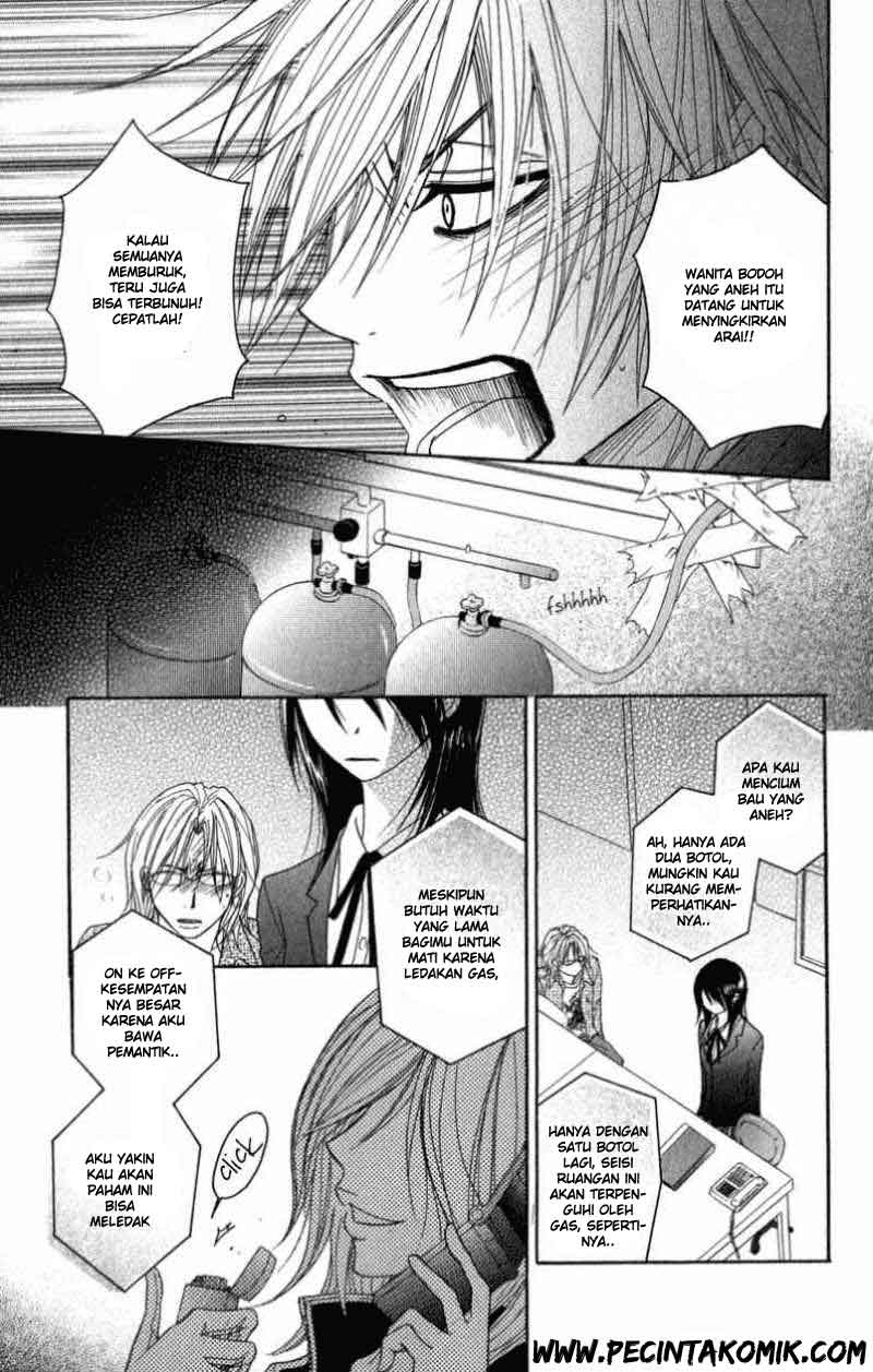 Dengeki Daisy Bab 26 halaman 22