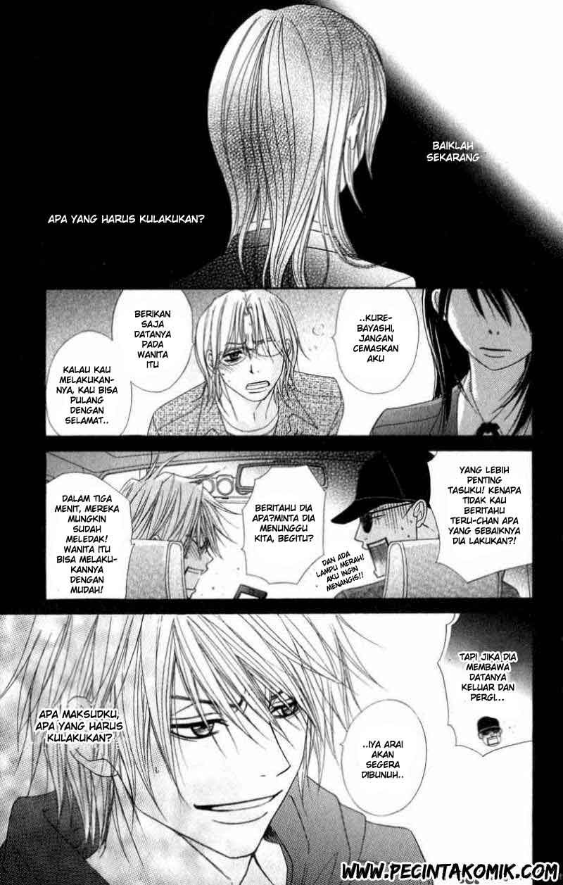 Dengeki Daisy Bab 26 halaman 24