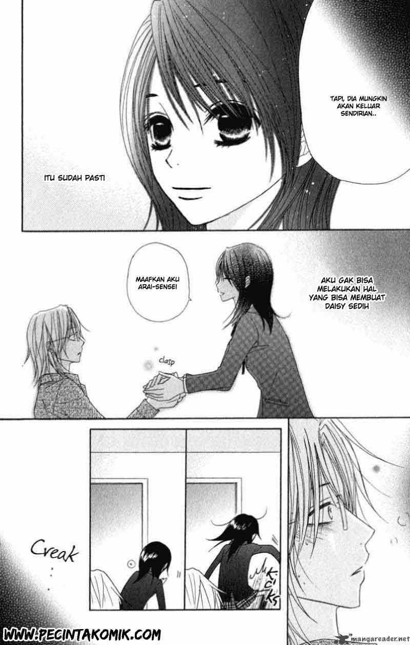 Dengeki Daisy Bab 26 halaman 25