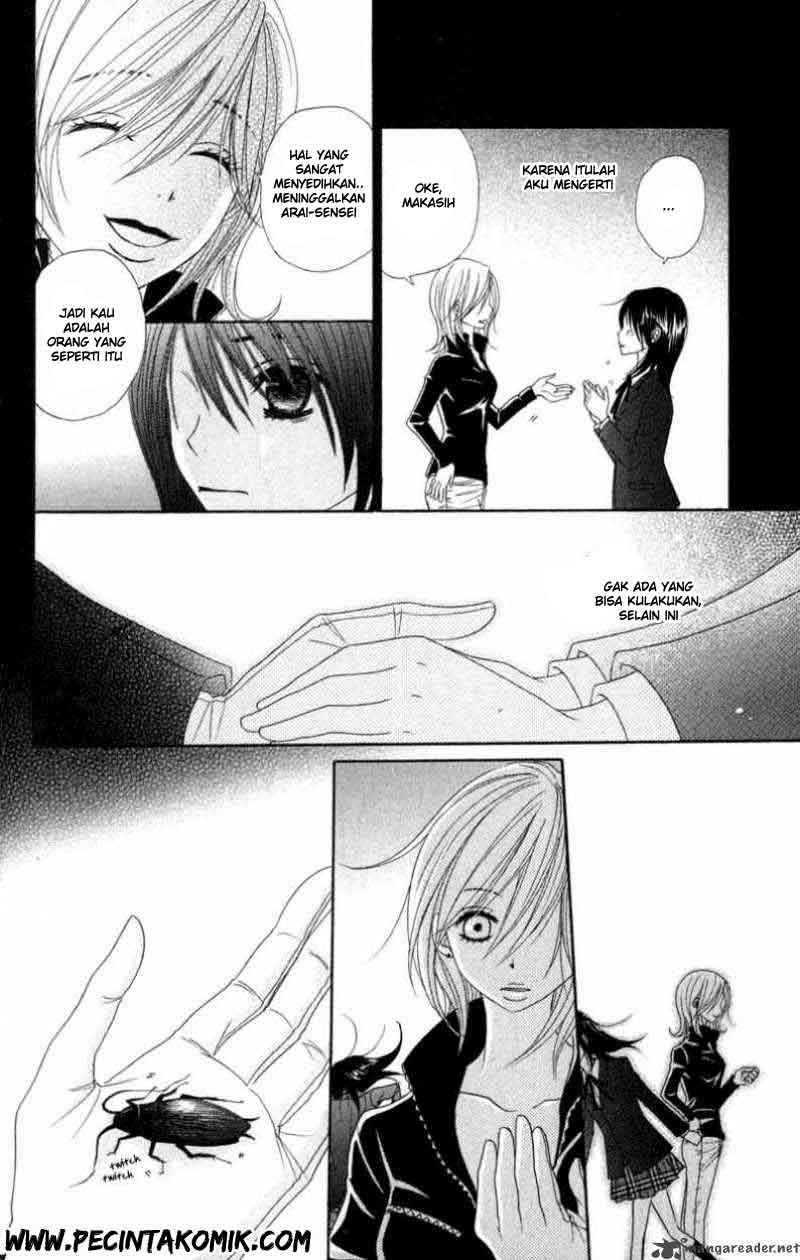 Dengeki Daisy Bab 26 halaman 27