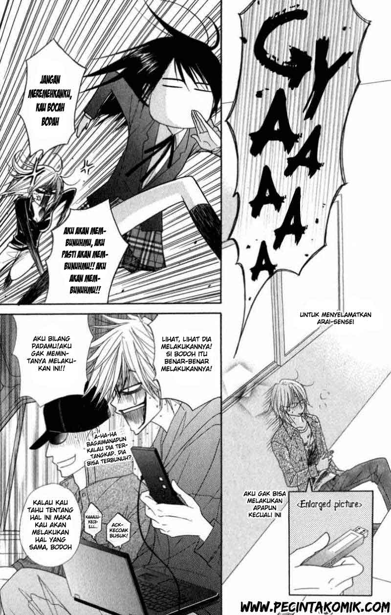 Dengeki Daisy Bab 26 halaman 28