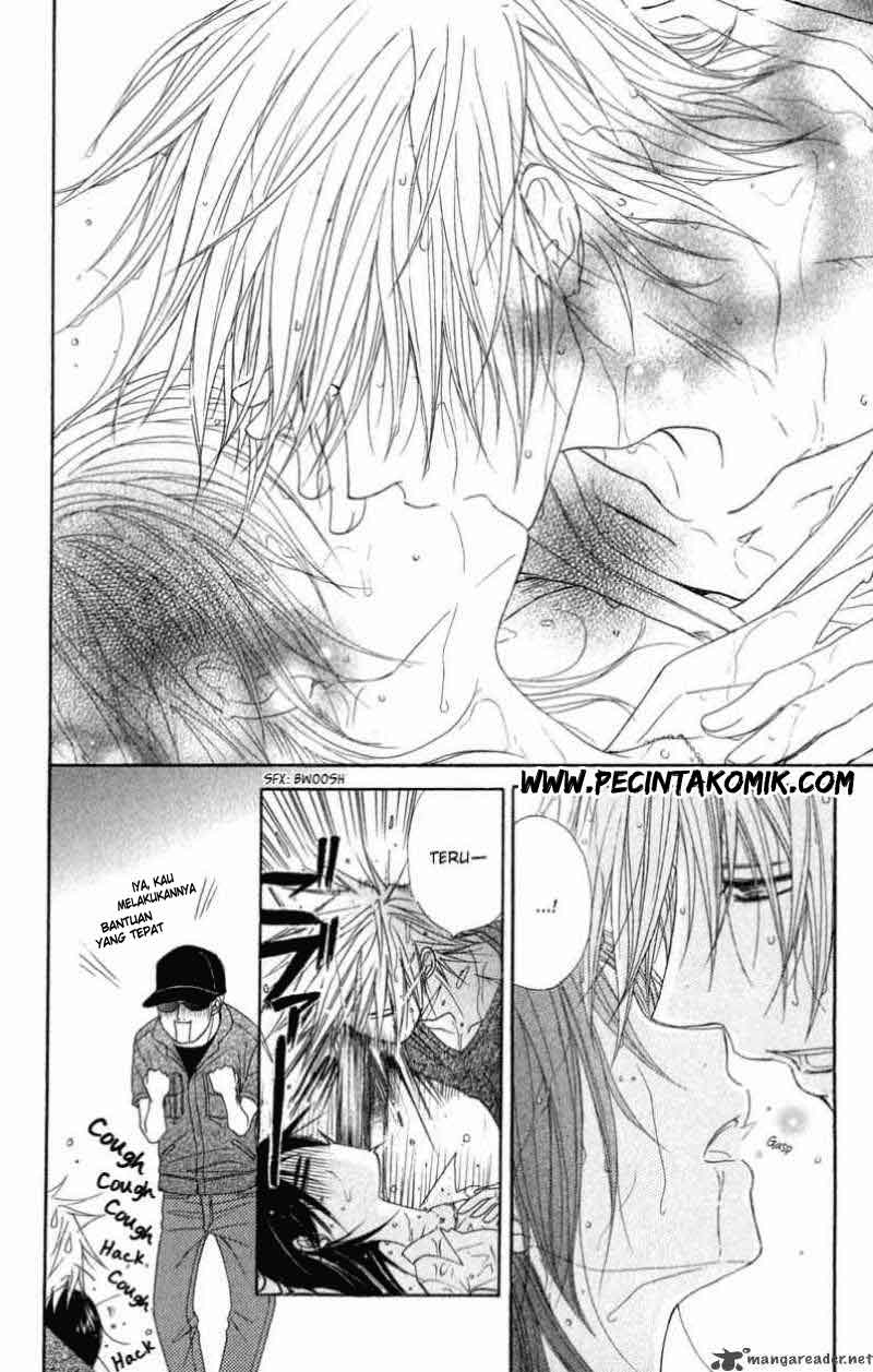 Dengeki Daisy Bab 26 halaman 33