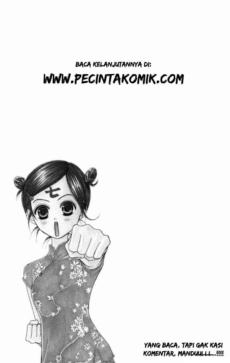 Dengeki Daisy Bab 26 halaman 36