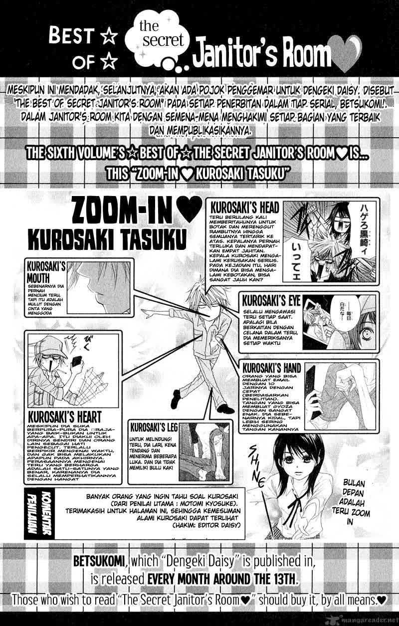 Dengeki Daisy Bab 27 halaman 3