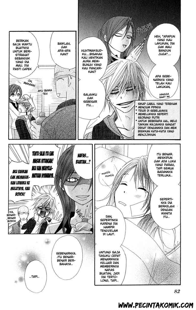 Dengeki Daisy Bab 27 halaman 9