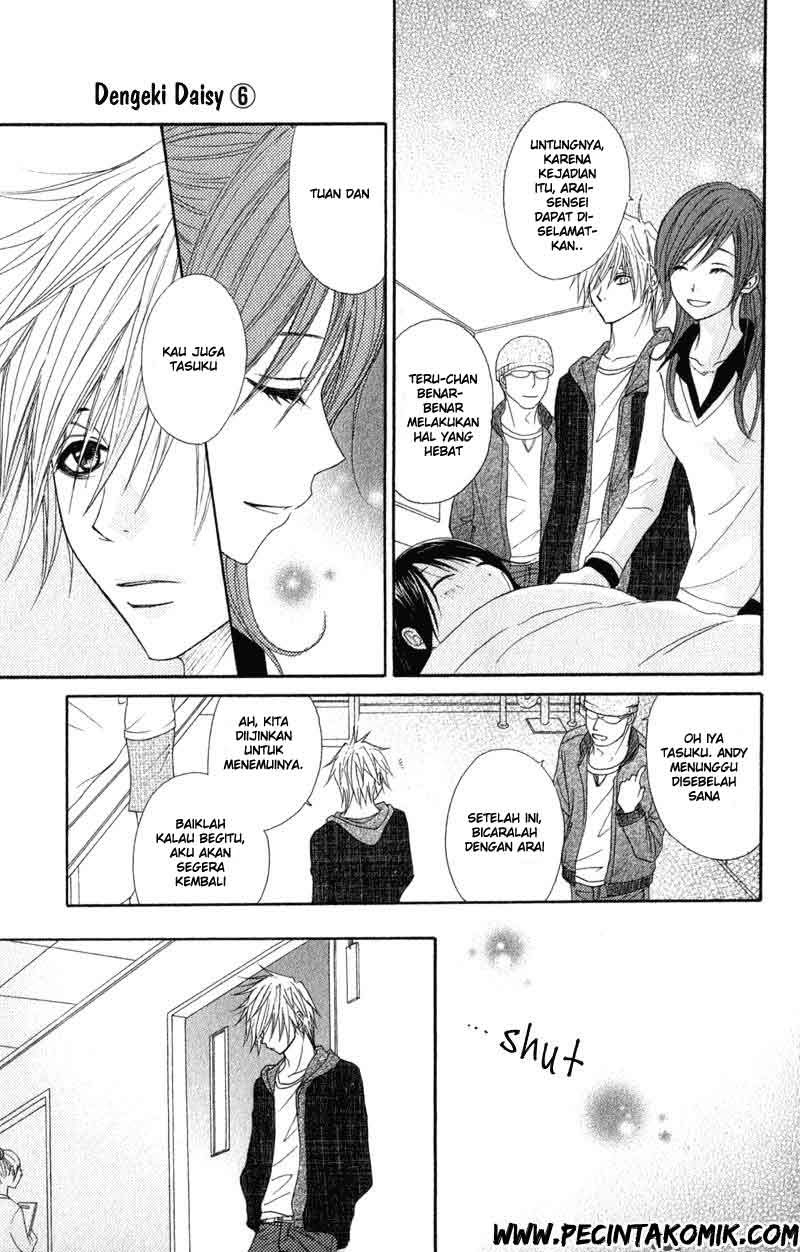 Dengeki Daisy Bab 27 halaman 10